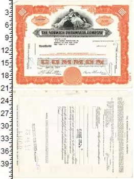 Банкноты Клуб Нумизмат