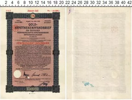 Банкноты Клуб Нумизмат