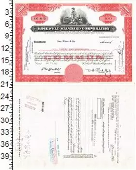 Банкноты Клуб Нумизмат