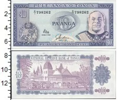 Банкноты Клуб Нумизмат