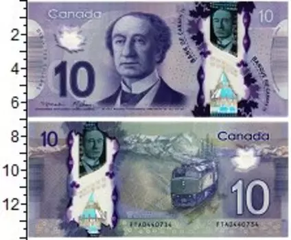 Банкноты Клуб Нумизмат