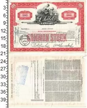 Банкноты Клуб Нумизмат