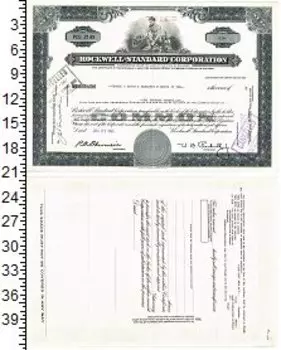 Банкноты Клуб Нумизмат