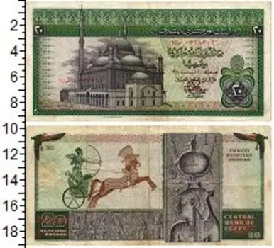 Банкноты Клуб Нумизмат