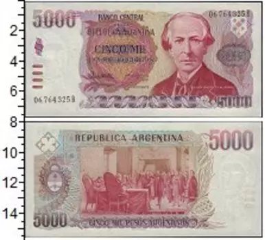 Банкноты Клуб Нумизмат