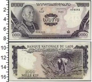 Банкноты Клуб Нумизмат