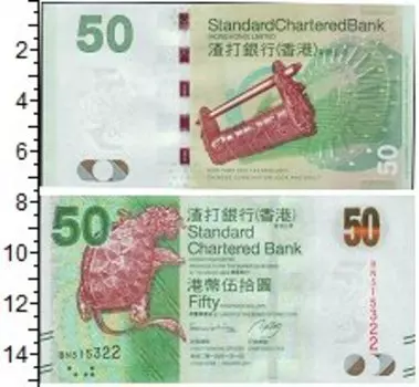 Банкноты Клуб Нумизмат