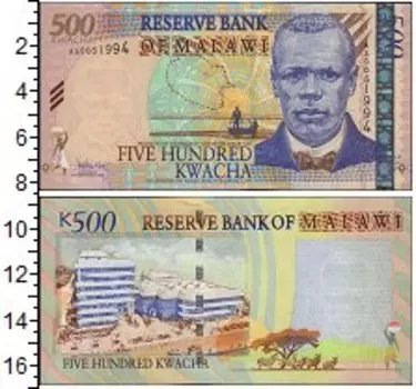 Банкноты Клуб Нумизмат