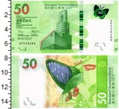 Банкноты Клуб Нумизмат