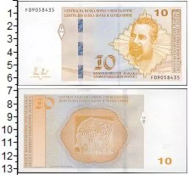 Банкноты Клуб Нумизмат