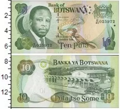 Банкноты Клуб Нумизмат