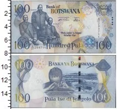 Банкноты Клуб Нумизмат