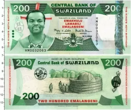 Банкнота 200 эмаланени Свазиленда 2008 года Юбилейная