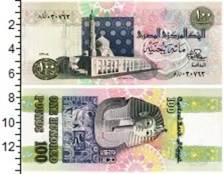 Банкноты Клуб Нумизмат