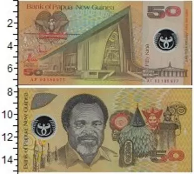 Банкноты Клуб Нумизмат