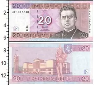 Банкноты Клуб Нумизмат