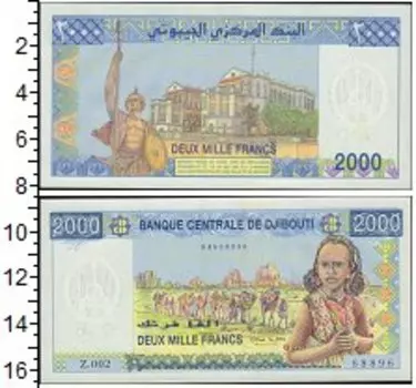 Банкноты Клуб Нумизмат