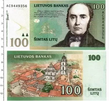 Банкнота 100 лит Литвы 2000 года Симонас Даукантас