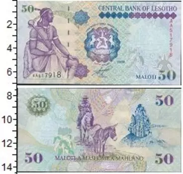 Банкноты Клуб Нумизмат