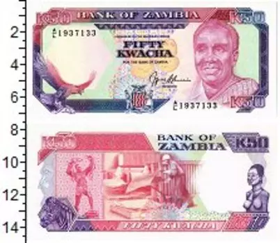 Банкноты Клуб Нумизмат