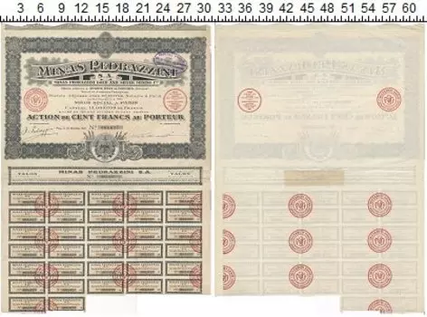 Банкноты Клуб Нумизмат