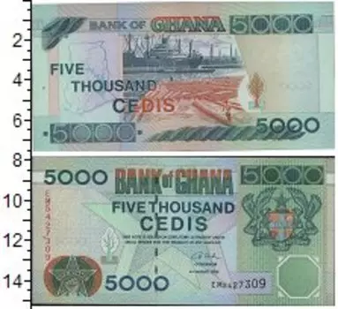 Банкноты Клуб Нумизмат