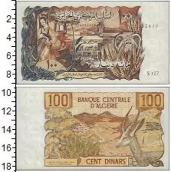 Банкноты Клуб Нумизмат