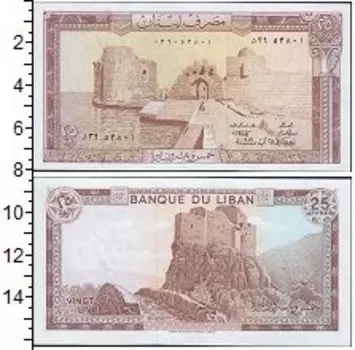 Банкноты Клуб Нумизмат