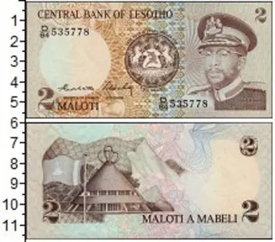 Банкноты Клуб Нумизмат