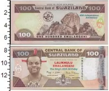 Банкноты Клуб Нумизмат