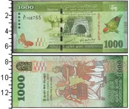 Банкноты Клуб Нумизмат