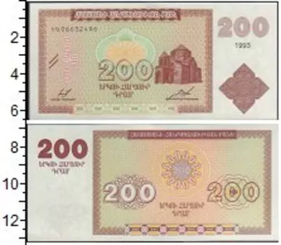 Банкноты Клуб Нумизмат