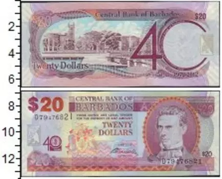 Банкноты Клуб Нумизмат