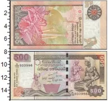 Банкноты Клуб Нумизмат