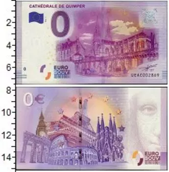 Банкноты Клуб Нумизмат