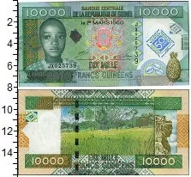 Банкноты Клуб Нумизмат