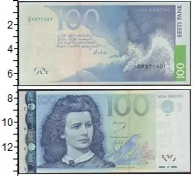 Банкноты Клуб Нумизмат