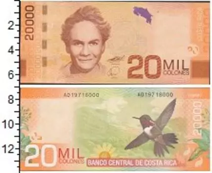 Банкноты Клуб Нумизмат