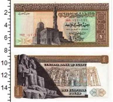 Банкноты Клуб Нумизмат