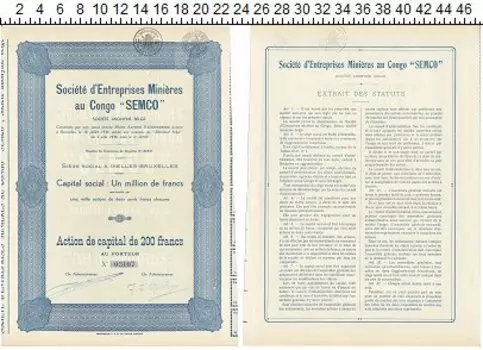 Банкноты Клуб Нумизмат