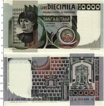 Банкнота 10000 лир Италии 1976 года