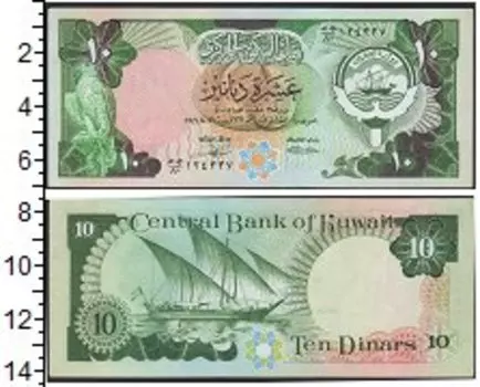 Банкноты Клуб Нумизмат