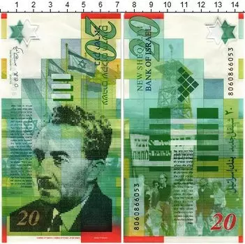 Банкноты Клуб Нумизмат