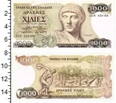 Банкноты Клуб Нумизмат