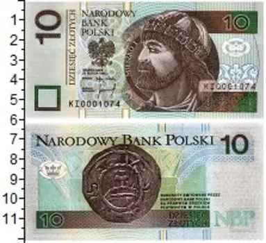 Банкноты Клуб Нумизмат