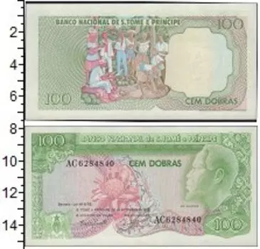 Банкноты Клуб Нумизмат