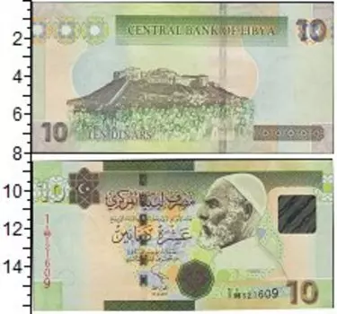 Банкноты Клуб Нумизмат