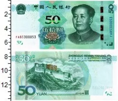 Банкноты Клуб Нумизмат