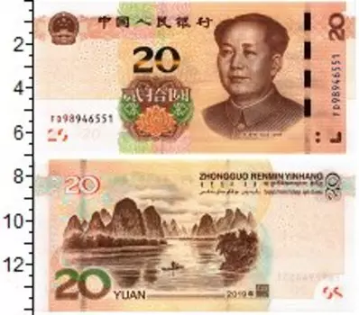 Банкноты Клуб Нумизмат