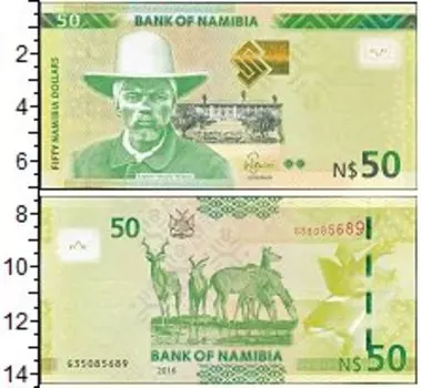 Банкноты Клуб Нумизмат